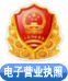 Z6尊龙·凯时(中国)-官方网站_image4847
